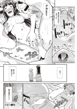 Page 218