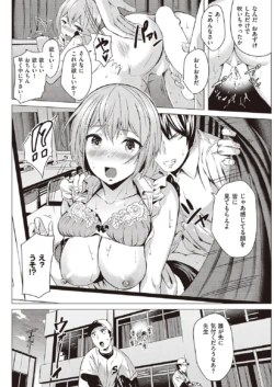 Page 232