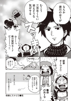 Page 304