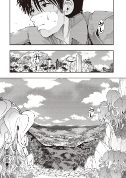 Page 294