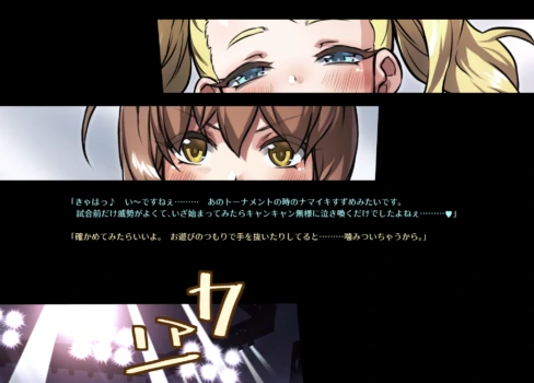 Page 348
