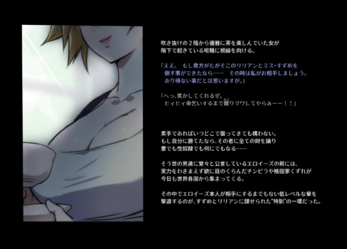 Page 319