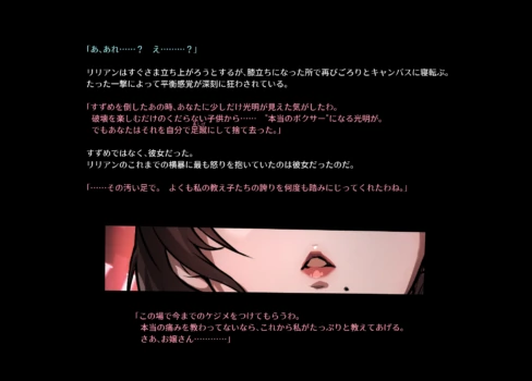 Page 225