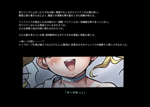Page 343