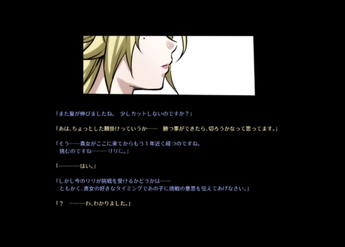 Page 333