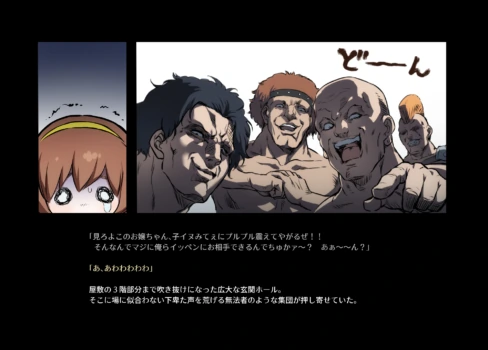 Page 317