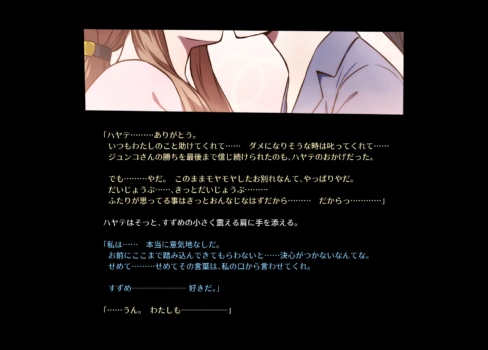Page 303