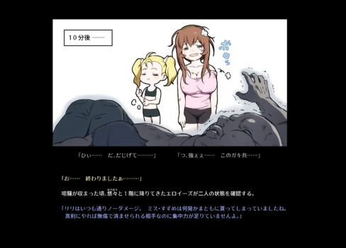 Page 320