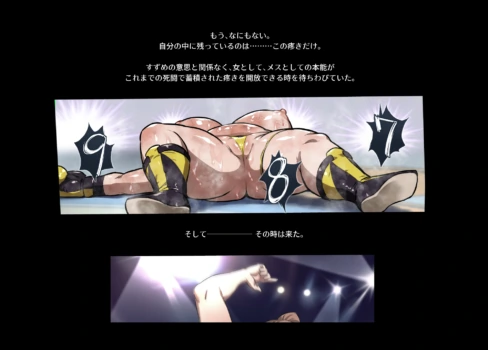 Page 209