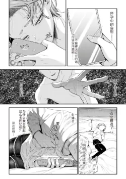 Page 201