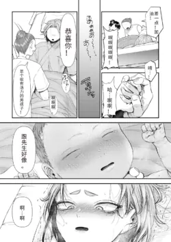 Page 216