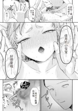 Page 187