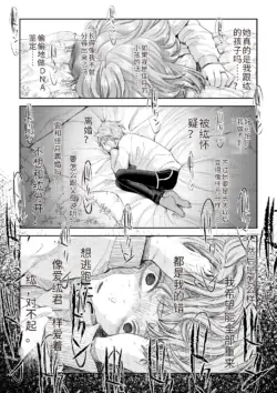 Page 202