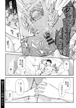 Page 227
