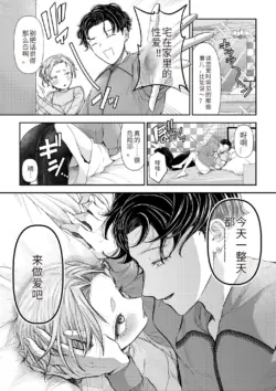 Page 220