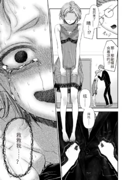Page 203