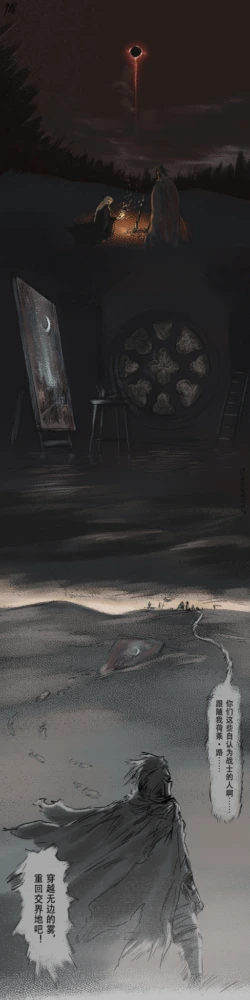 Page 303