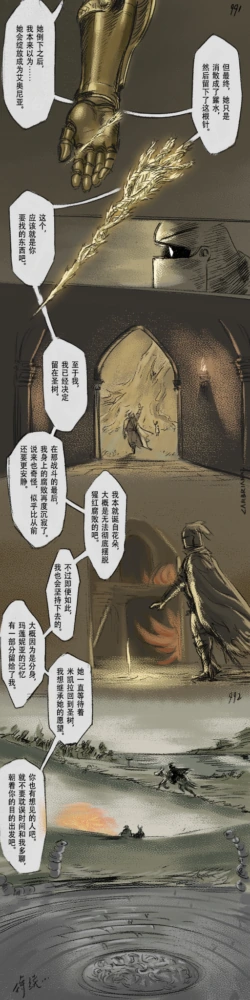 Page 305