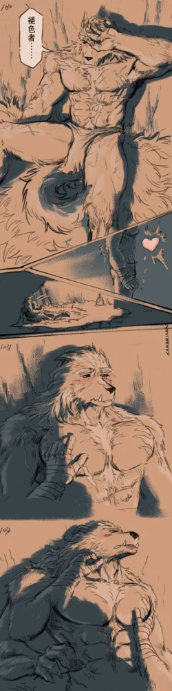 Page 317