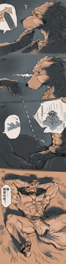 Page 318