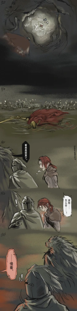 Page 281