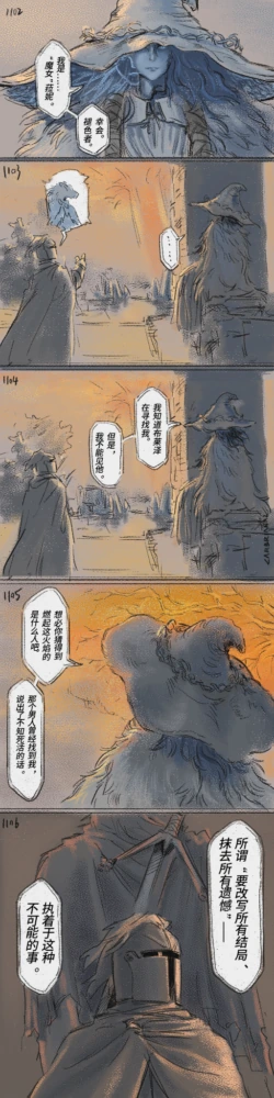 Page 344