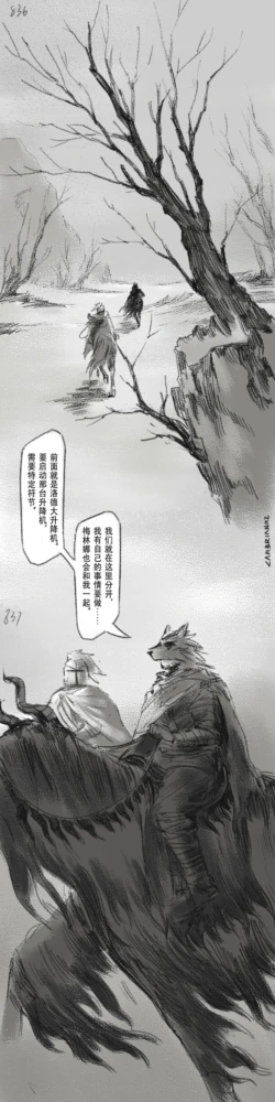 Page 252