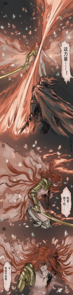 Page 300
