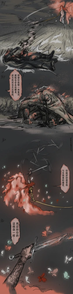 Page 290