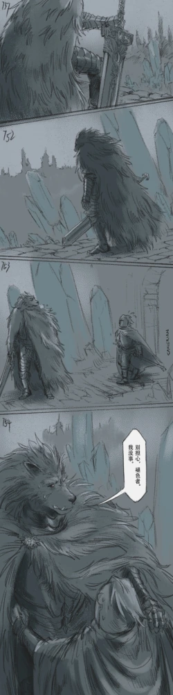 Page 225