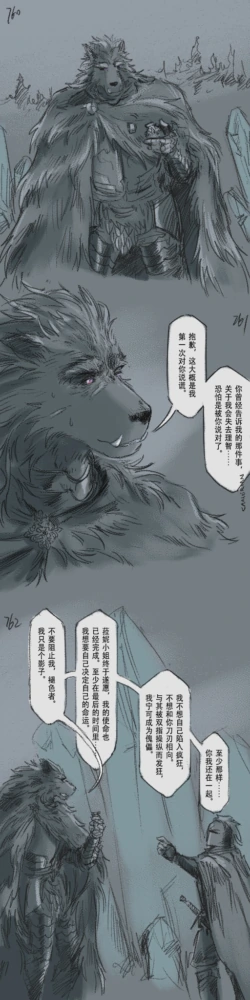 Page 227