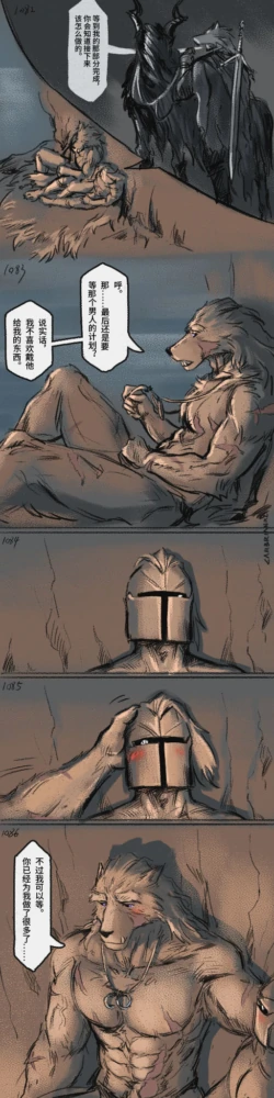 Page 339