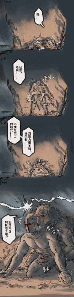 Page 333