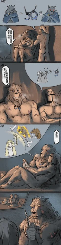 Page 337