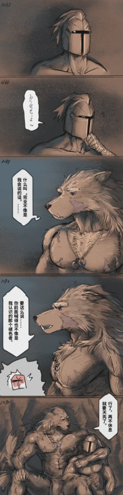 Page 340