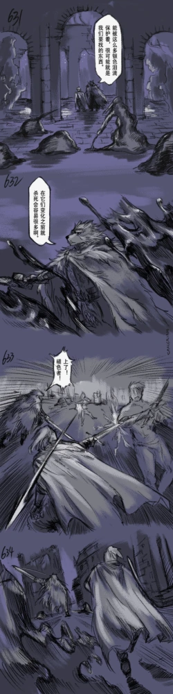 Page 187
