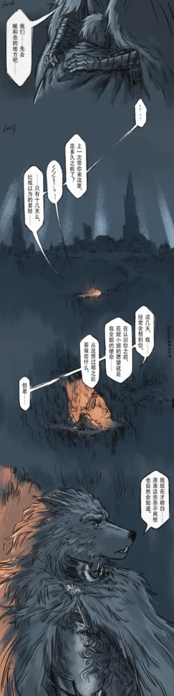 Page 312