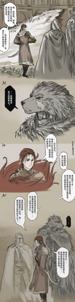 Page 273