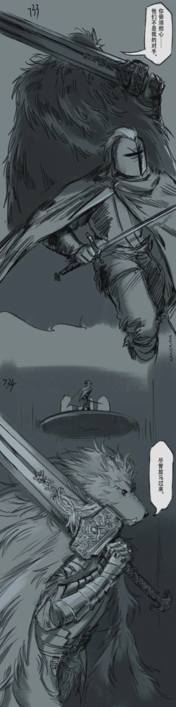 Page 220