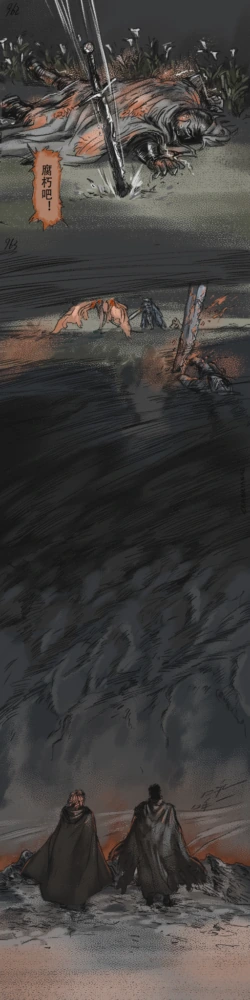 Page 291