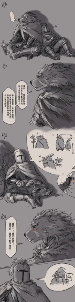 Page 206