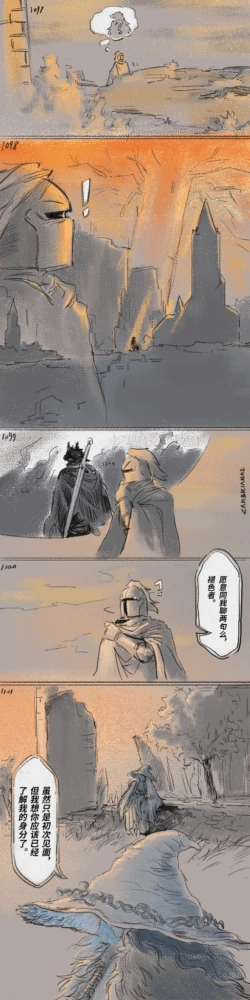 Page 343