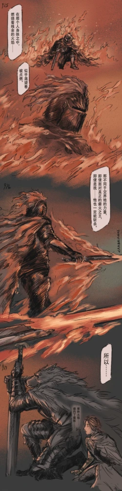 Page 296