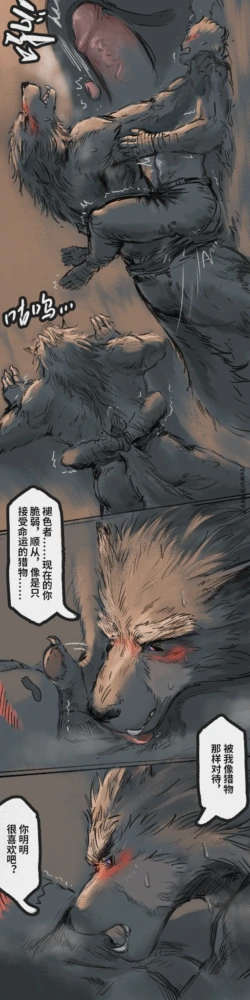 Page 329