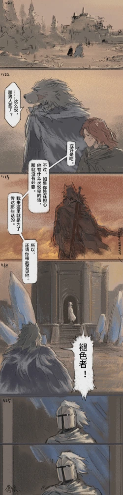 Page 348