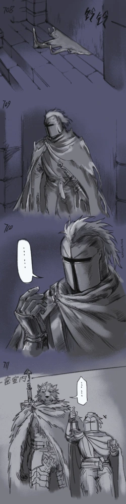 Page 212