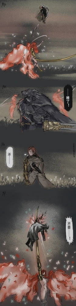 Page 289