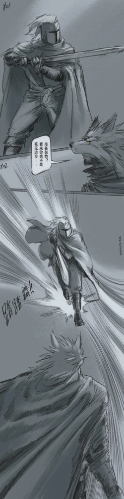 Page 239