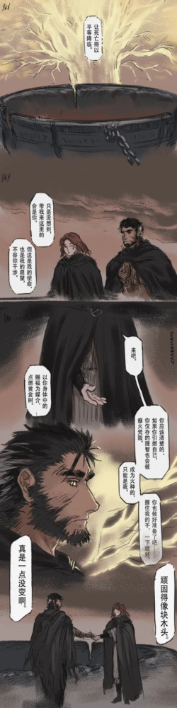 Page 293