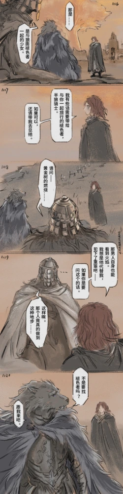 Page 347
